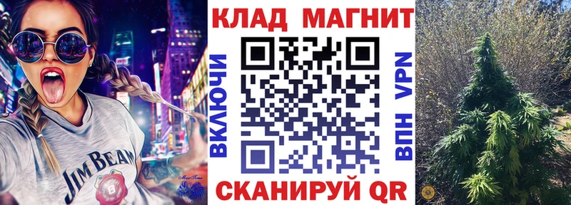 Продажа наркотиков Полевской Cocaine Меф Амфетамин Конопля ГАШИШ APVP