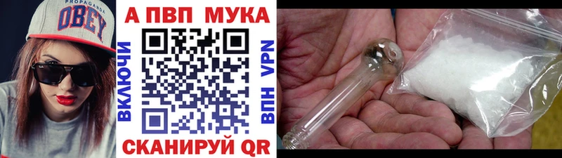 A PVP СК  Полевской 