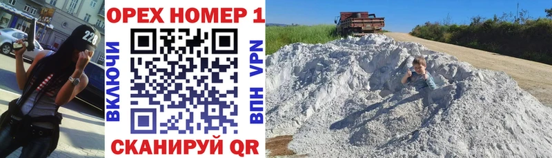 Cocaine 99%  кракен рабочий сайт  Полевской 