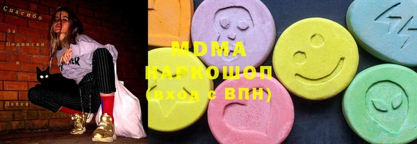 дурь Алзамай