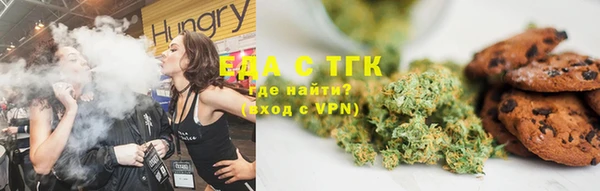 соль курить ск Алексин