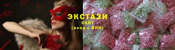 стаф Алексеевка