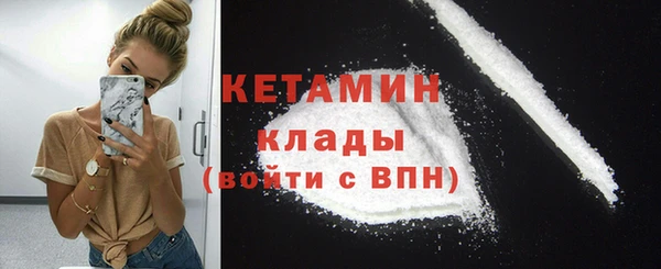 соль курить ск Алексин