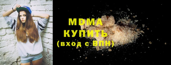 стаф Алексеевка