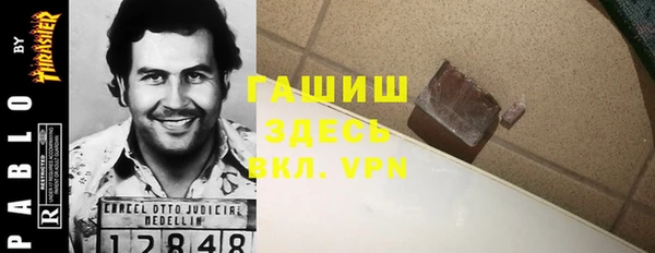 соль курить ск Алексин