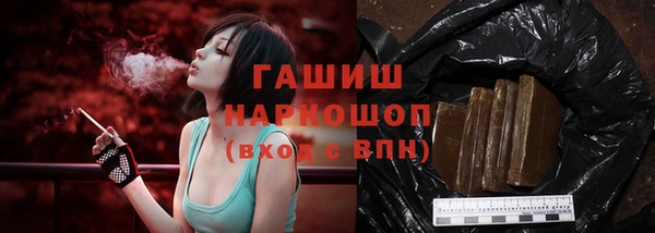 дурь Алзамай