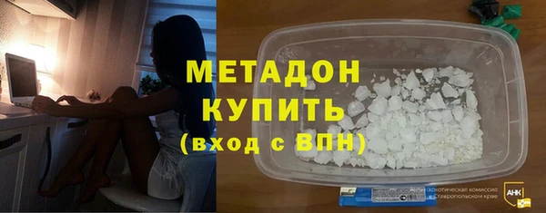 дурь Алзамай