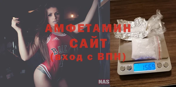 соль курить ск Алексин