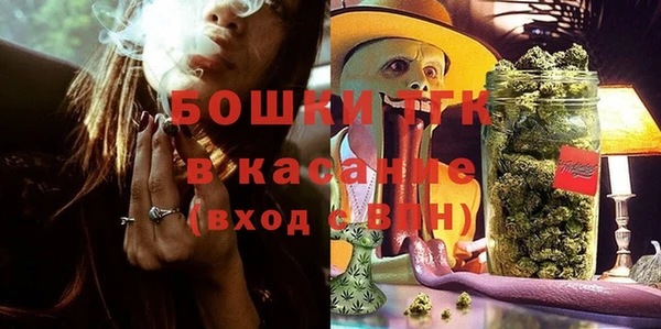 соль курить ск Алексин