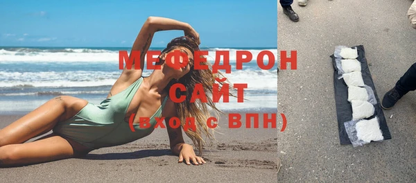 PSILOCYBIN Абаза