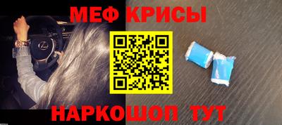 дмт Среднеуральск