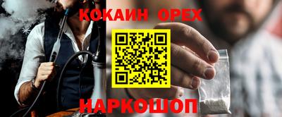 дмт Среднеуральск