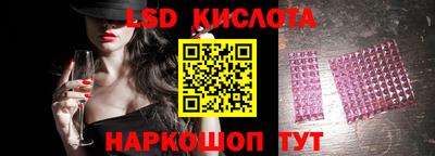 мдма Старая Купавна