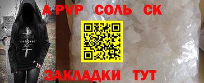 дмт Среднеуральск