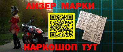 кокаин VHQ Тверь