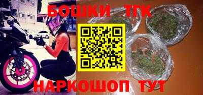 дмт Среднеуральск