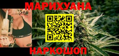 мдма Старая Купавна