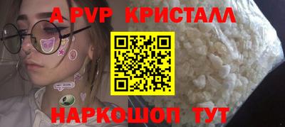 гидропоника Тара
