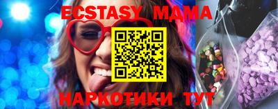 дмт Среднеуральск
