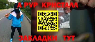 дмт Среднеуральск