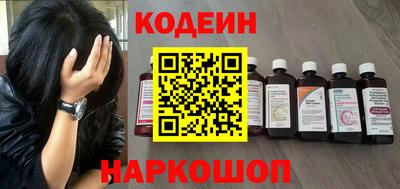 дмт Среднеуральск