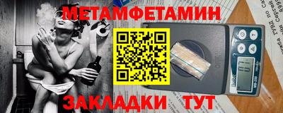 кокаин Татарск