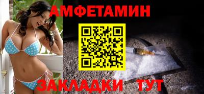 мдма Старая Купавна