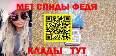 дмт Среднеуральск