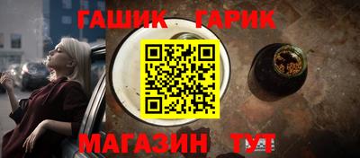 мдма Старая Купавна