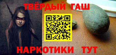 мдма Старая Купавна