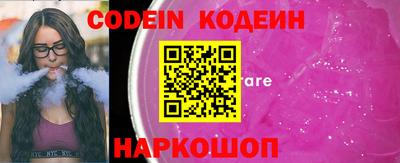 кокаин VHQ Тверь