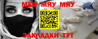 дмт Среднеуральск