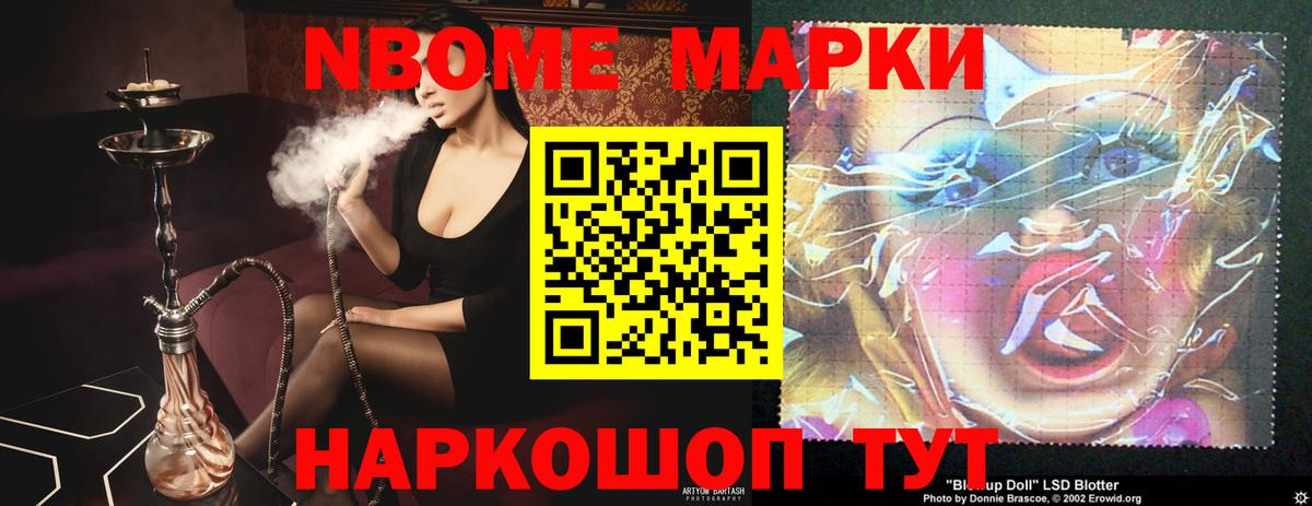 LSD-25 экстази  Вход с VPN  Лсд 25 экстази ecstasy  Полевской  ЛСД экстази кислота 