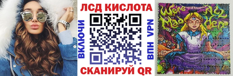 Наркотические марки 1,8мг  kraken онион  Полевской  что такое наркотик 